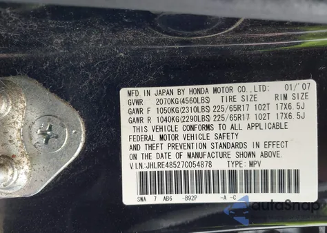 2007 Honda Cr-V Ex из США, поврежденный, VIN JHLRE48527C054878